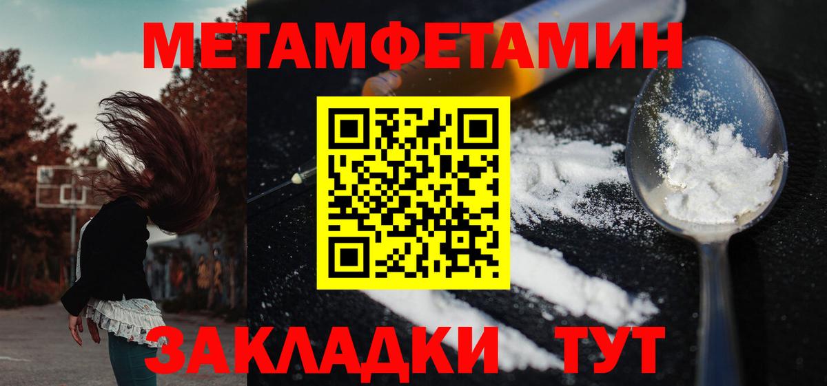 АМФ 98% Кинель