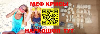 марихуана Беслан