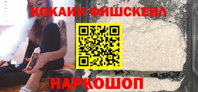 сатива Берёзовский