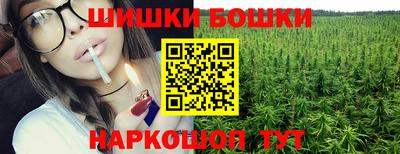 сатива Берёзовский