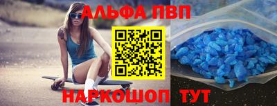 сатива Берёзовский