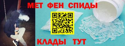 сатива Берёзовский