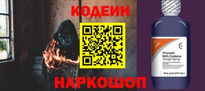 марихуана Беслан