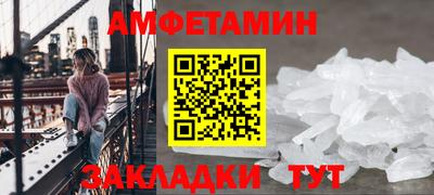 марихуана Беслан