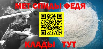ECSTASY Ивантеевка