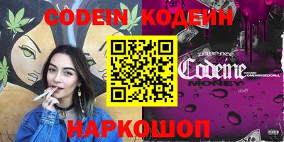 сатива Берёзовский