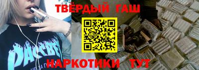 сатива Берёзовский