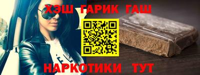 кокаин колумбия Ижевск
