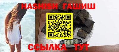сатива Берёзовский