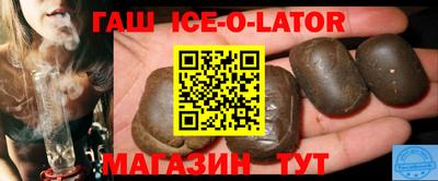 сатива Берёзовский